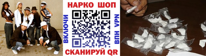 Купить наркотики Цивильск МЕГА рабочий сайт  СОЛЬ  MDMA  COCAIN  Меф мяу мяу  ГАШИШ 