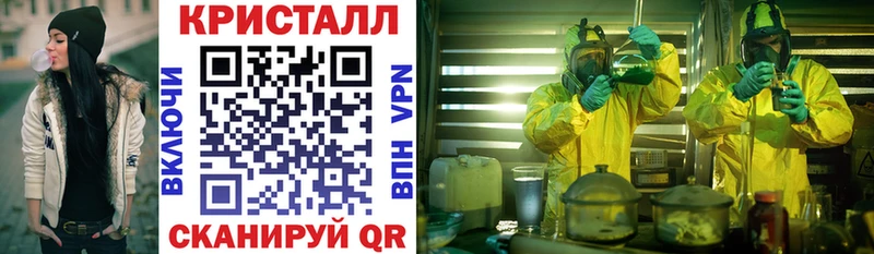 АМФ 97%  Цивильск 