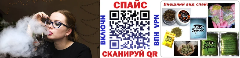 БУТИРАТ бутик Цивильск