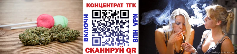 Печенье с ТГК марихуана  продажа наркотиков  Цивильск 