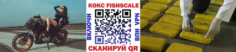 Cocaine Боливия Цивильск