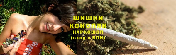 эйфоретик Балабаново