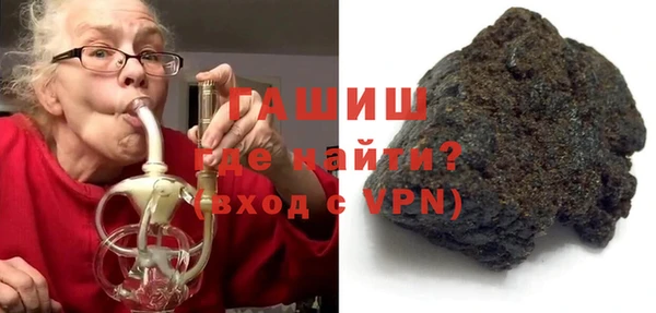 марки nbome Балахна