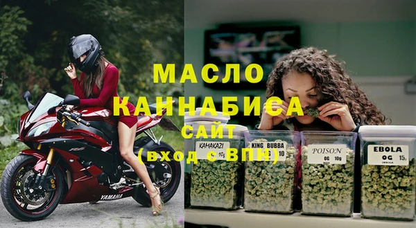 марки nbome Балахна