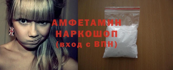 хмурый Баксан