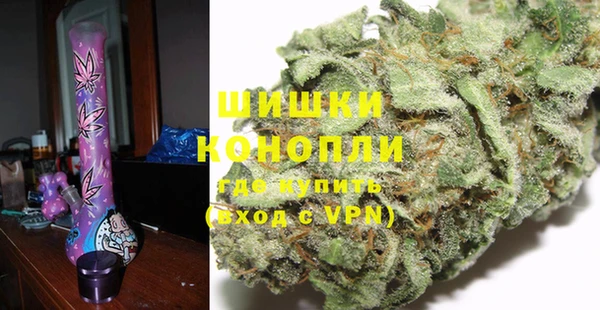 хмурый Баксан