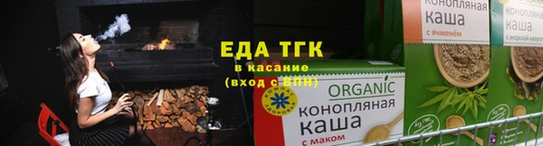 эйфоретик Балабаново