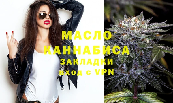 эйфоретик Балабаново