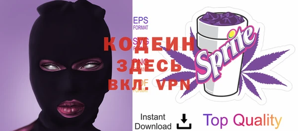 кокаин Белоозёрский