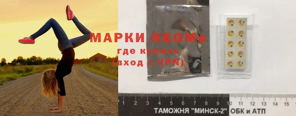 хмурый Баксан