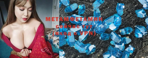 эйфоретик Балабаново