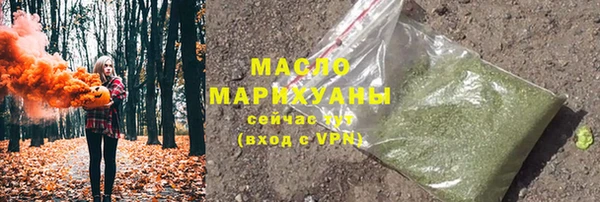 эйфоретик Балабаново