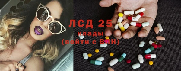 эйфоретик Балабаново