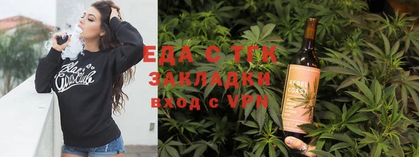 марки nbome Балахна