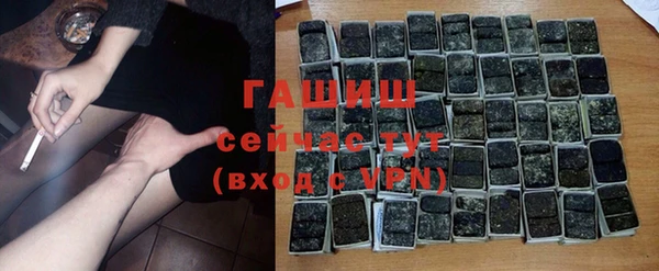 эйфоретик Балабаново