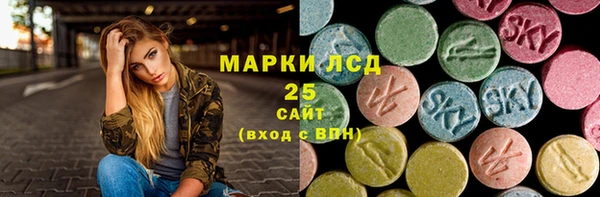 эйфоретик Балабаново