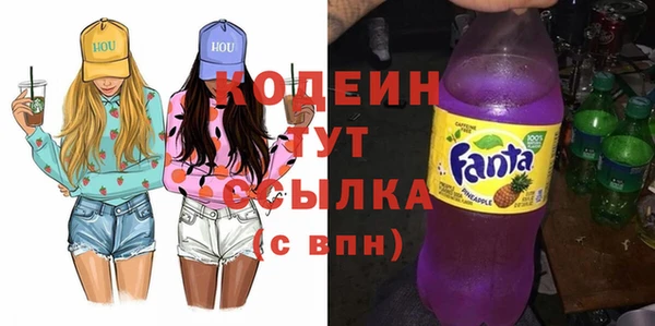 хмурый Баксан