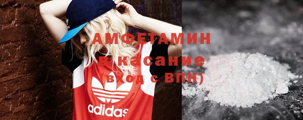 хмурый Баксан