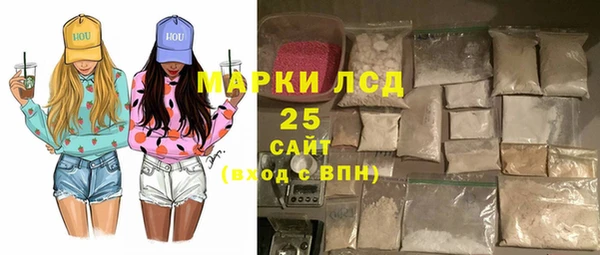 хмурый Баксан