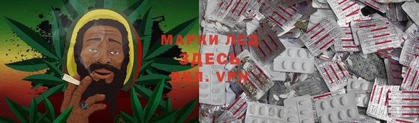 марки nbome Балахна
