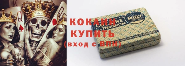хмурый Баксан
